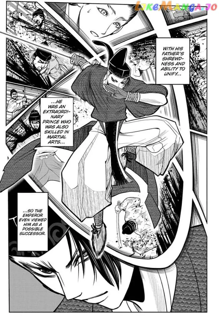 The Elusive Samurai Chapter 15 image 09_optimized